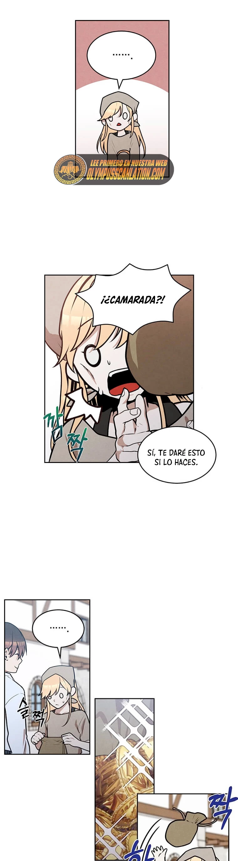 El legendario hijo menor de la Casa del Marques Capitulo 30 página 22