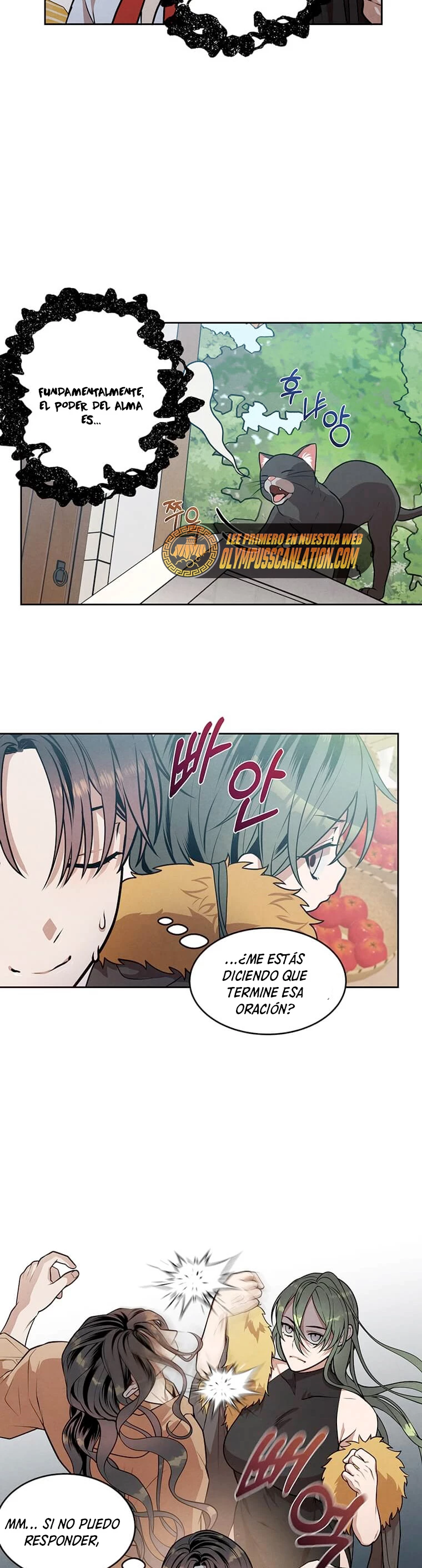 El legendario hijo menor de la Casa del Marques Capitulo 30 página 6