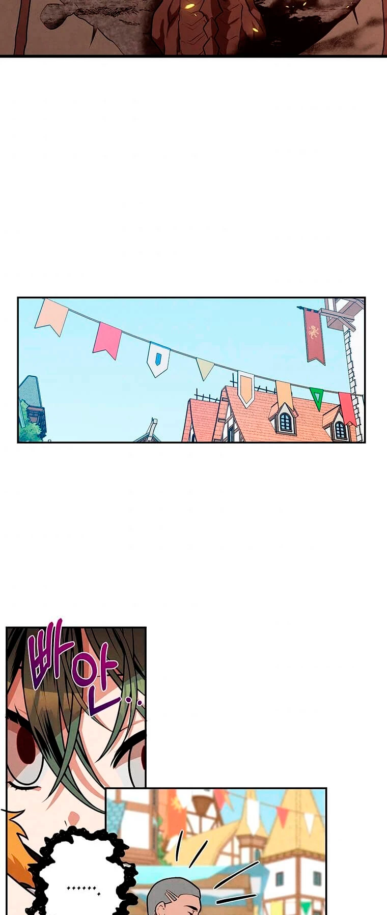 El legendario hijo menor de la Casa del Marques Capitulo 31 página 24