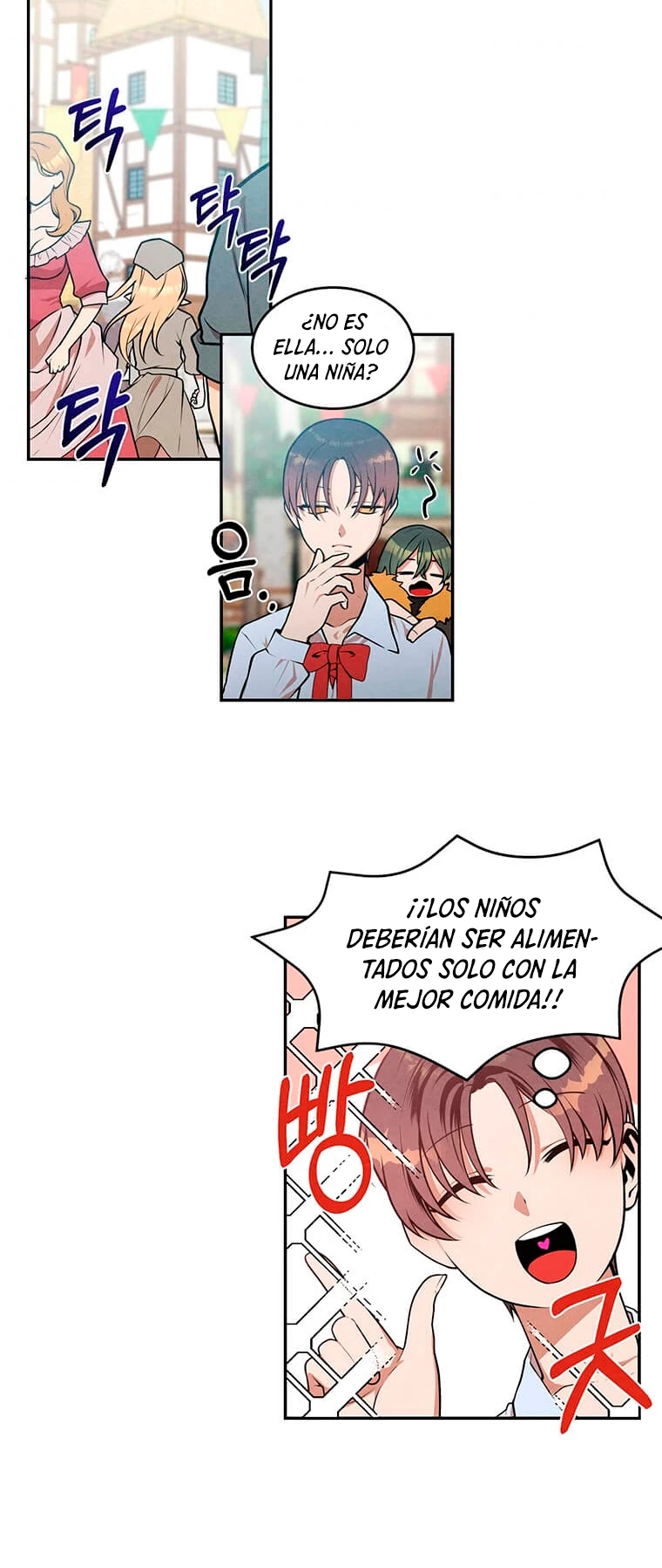 El legendario hijo menor de la Casa del Marques Capitulo 31 página 31