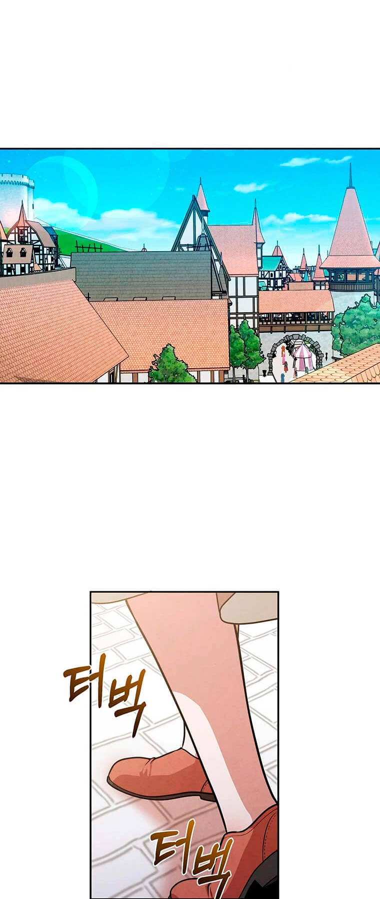 El legendario hijo menor de la Casa del Marques Capitulo 31 página 32