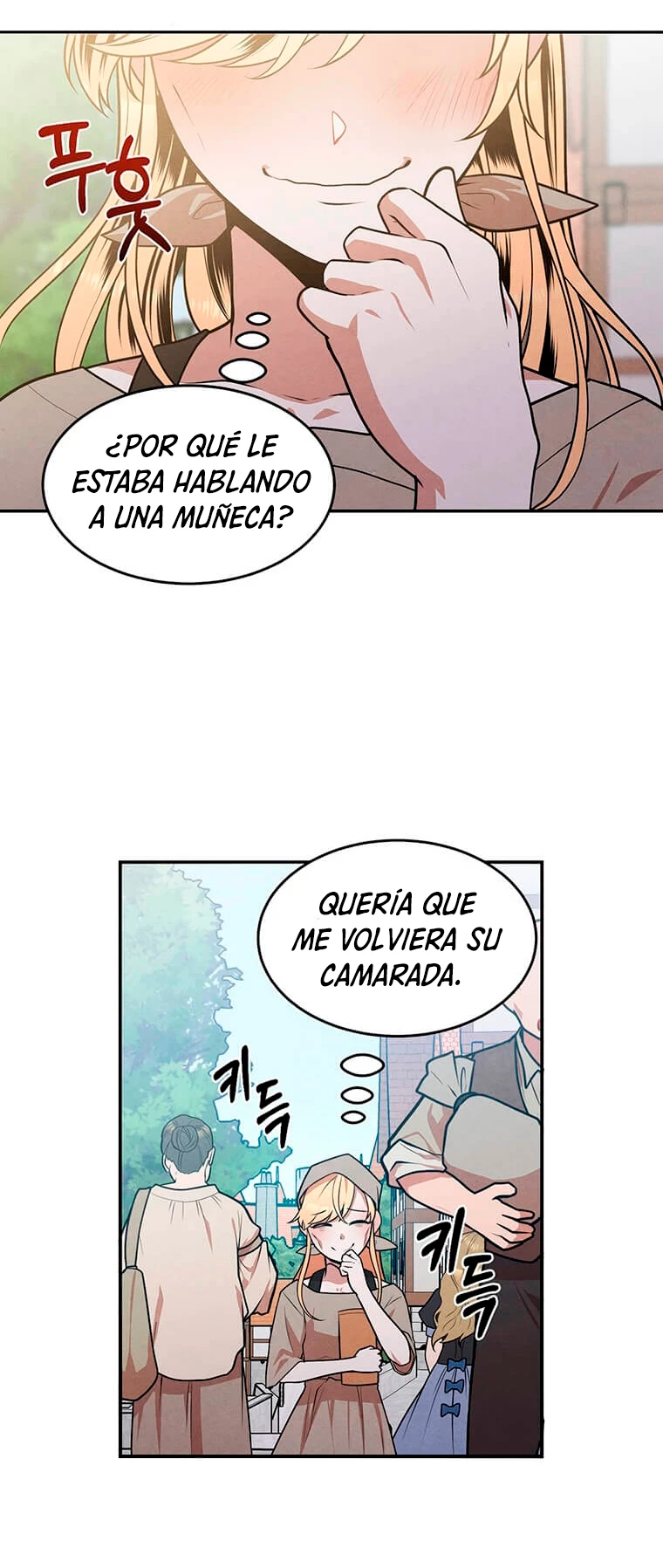 El legendario hijo menor de la Casa del Marques Capitulo 31 página 34