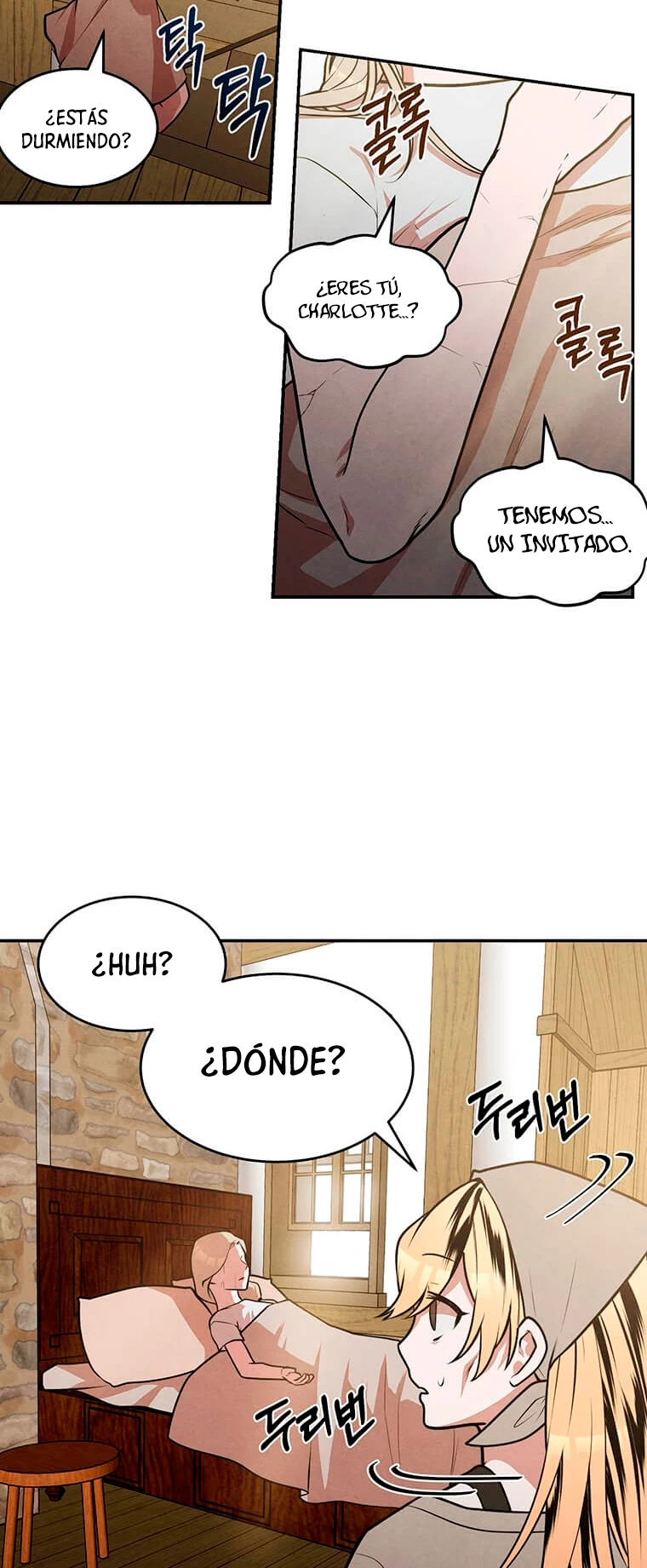 El legendario hijo menor de la Casa del Marques Capitulo 31 página 39