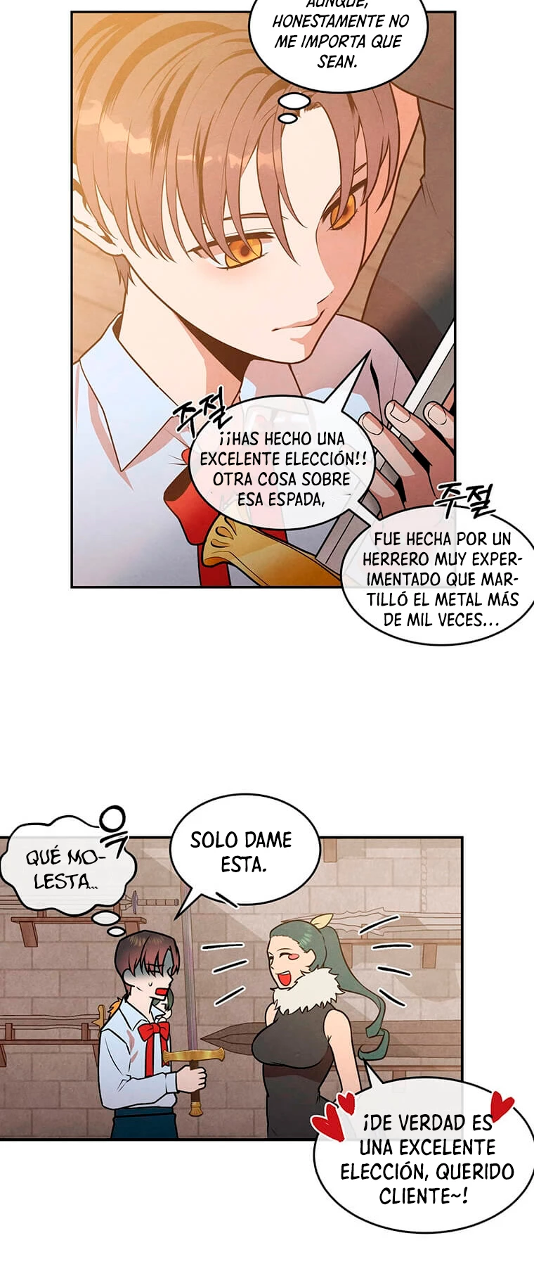 El legendario hijo menor de la Casa del Marques Capitulo 31 página 9