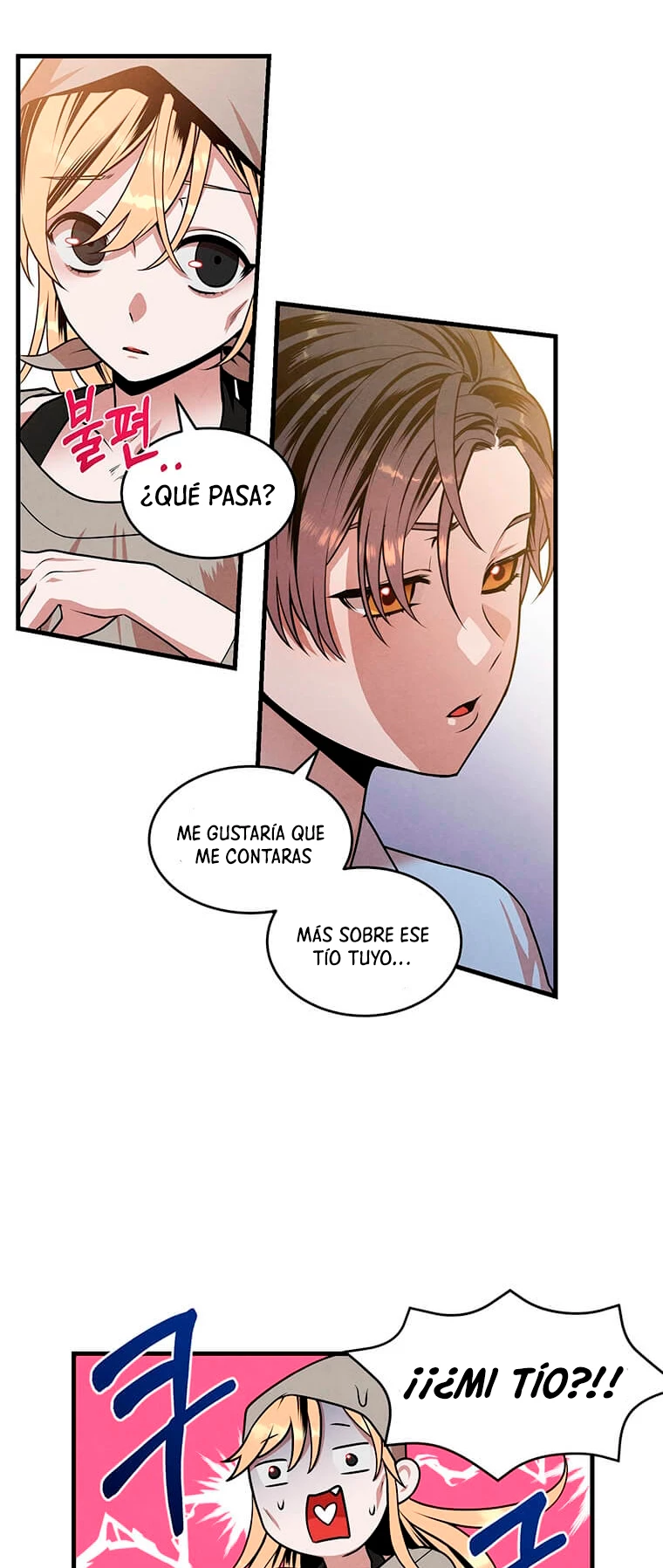 El legendario hijo menor de la Casa del Marques Capitulo 32 página 26