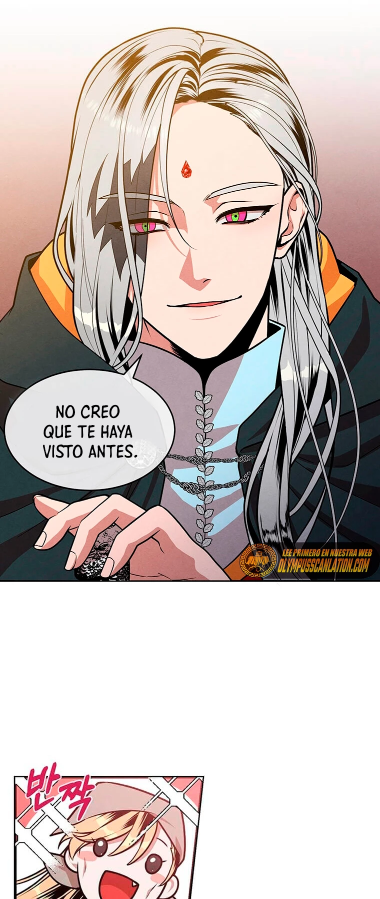 El legendario hijo menor de la Casa del Marques Capitulo 32 página 33