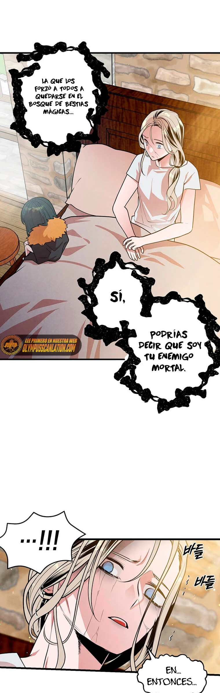 El legendario hijo menor de la Casa del Marques Capitulo 32 página 7