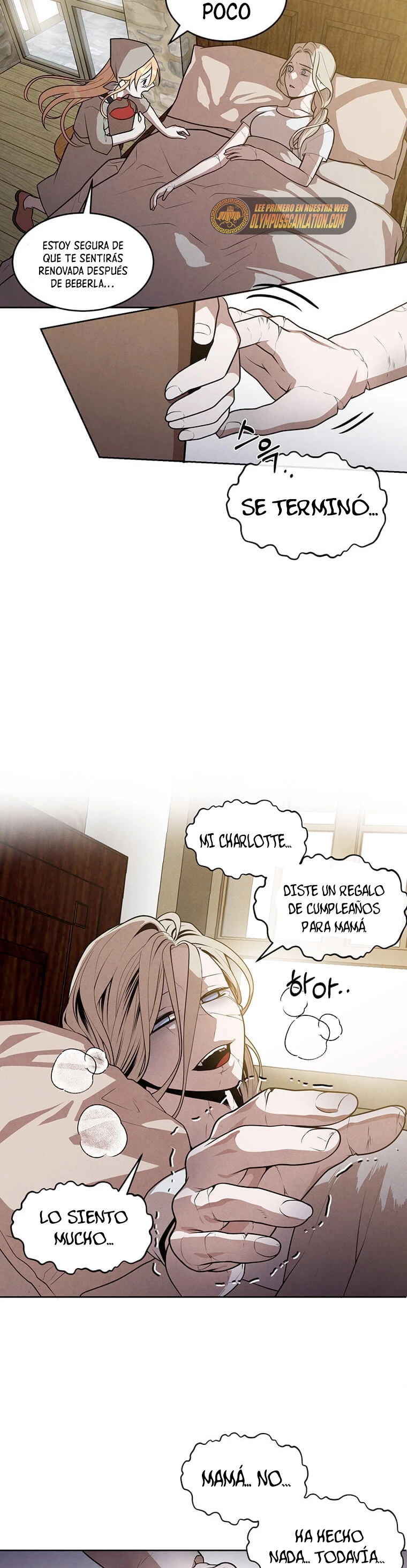 El legendario hijo menor de la Casa del Marques Capitulo 33 página 9