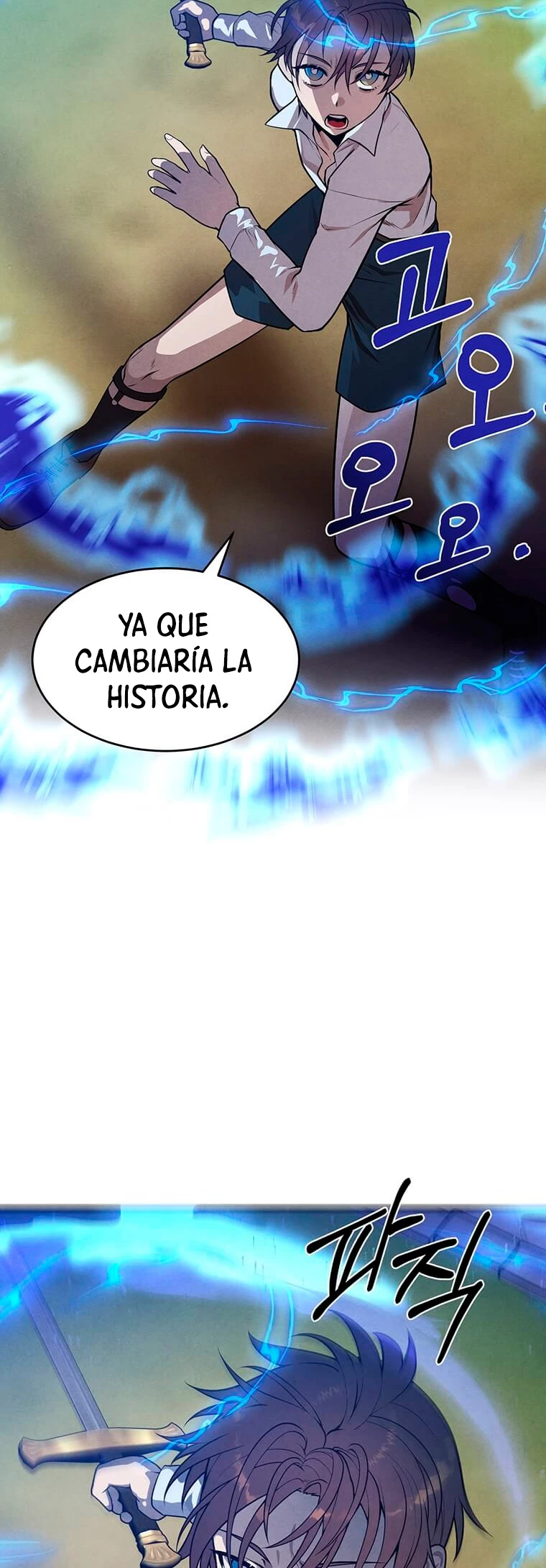 El legendario hijo menor de la Casa del Marques Capitulo 35 página 35