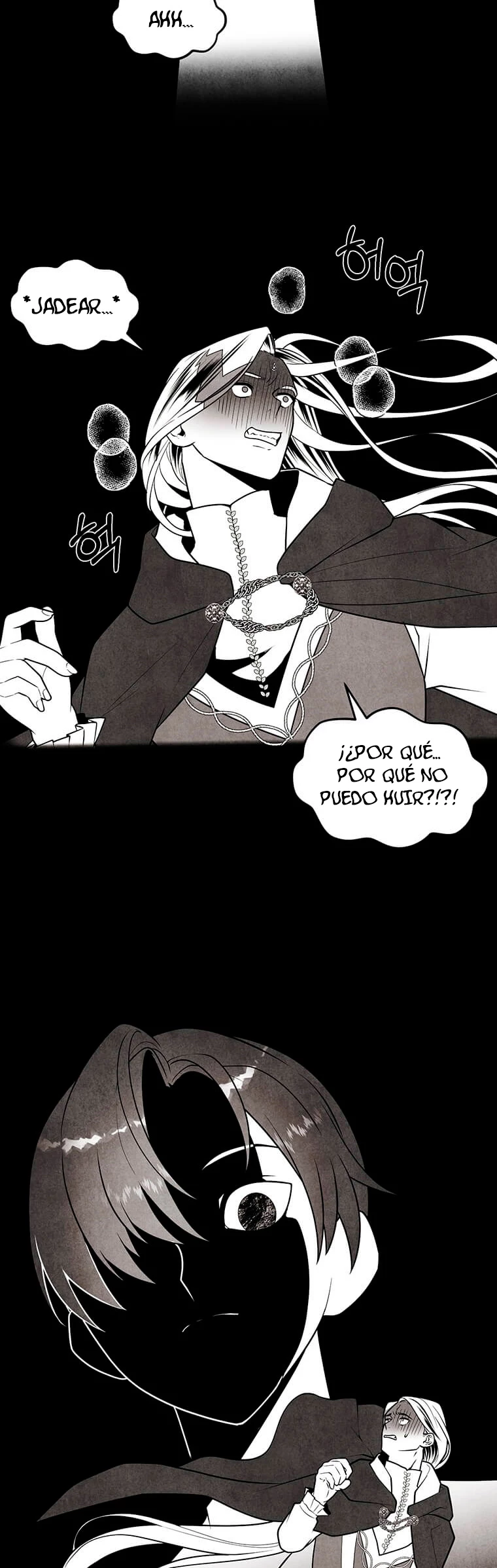 El legendario hijo menor de la Casa del Marques Capitulo 36 página 4