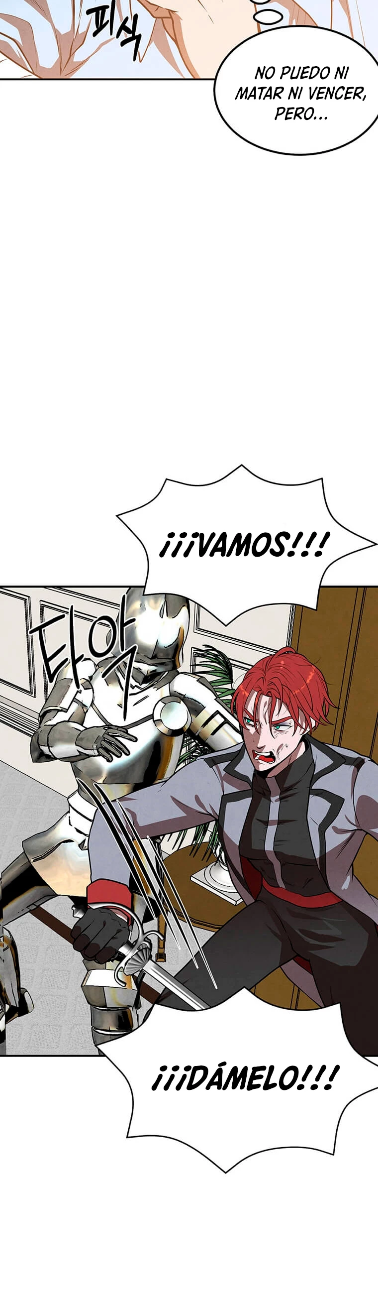 El legendario hijo menor de la Casa del Marques Capitulo 38 página 15