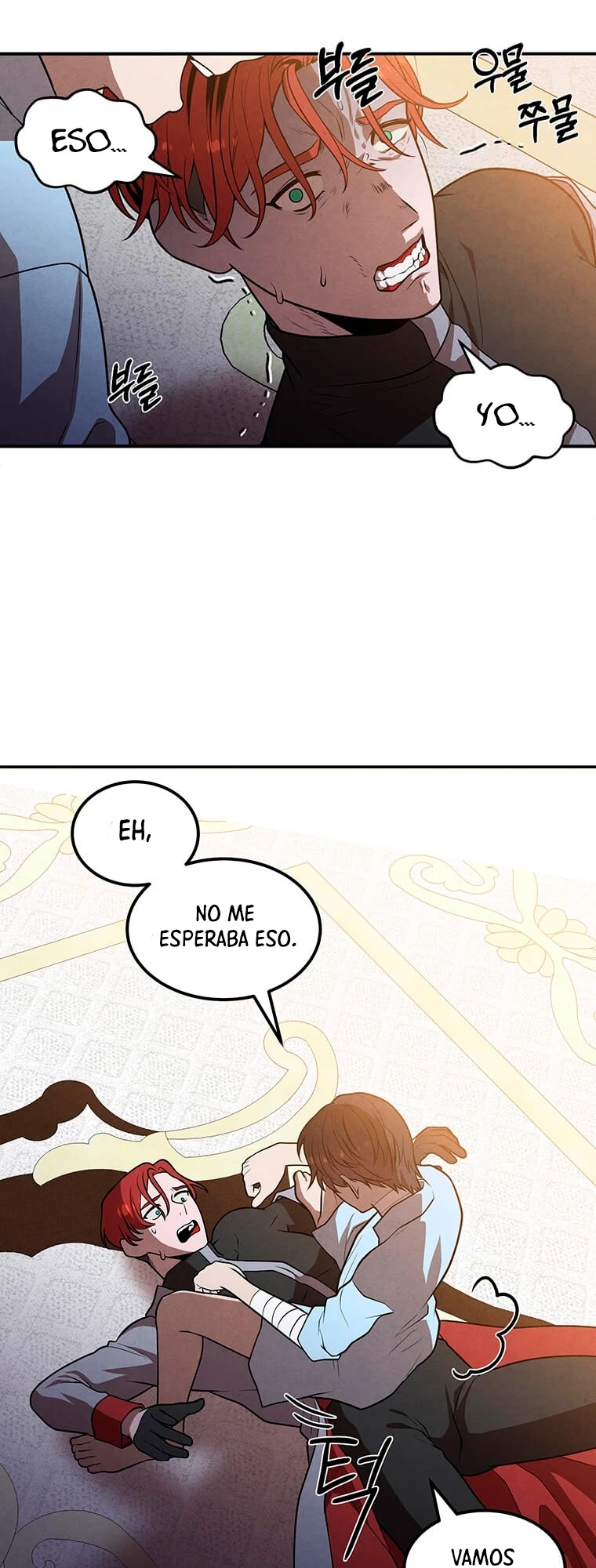 El legendario hijo menor de la Casa del Marques Capitulo 39 página 20