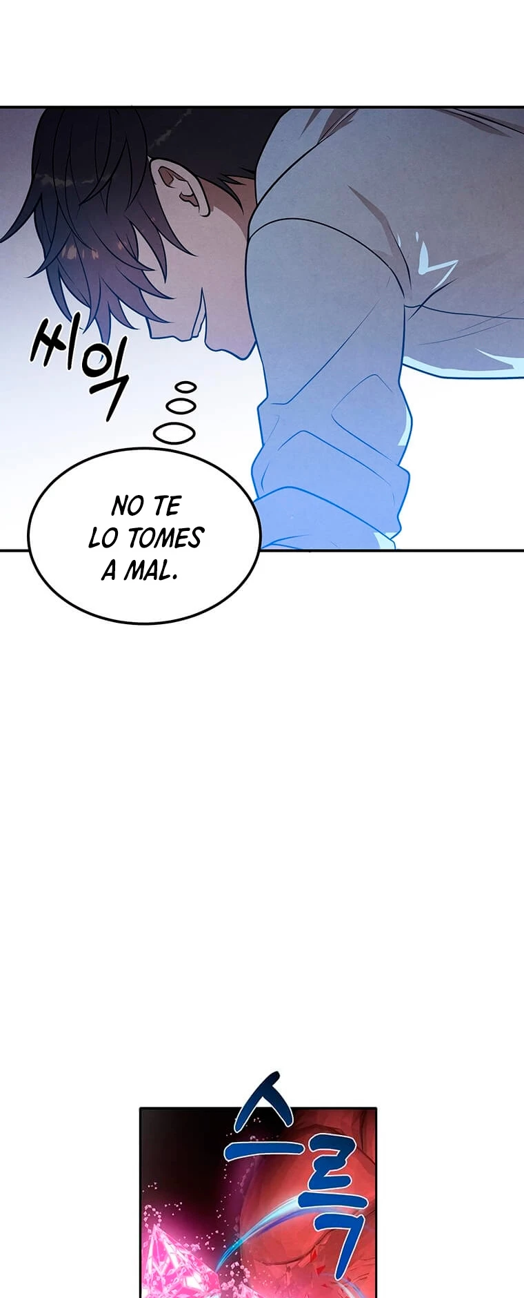 El legendario hijo menor de la Casa del Marques Capitulo 39 página 27
