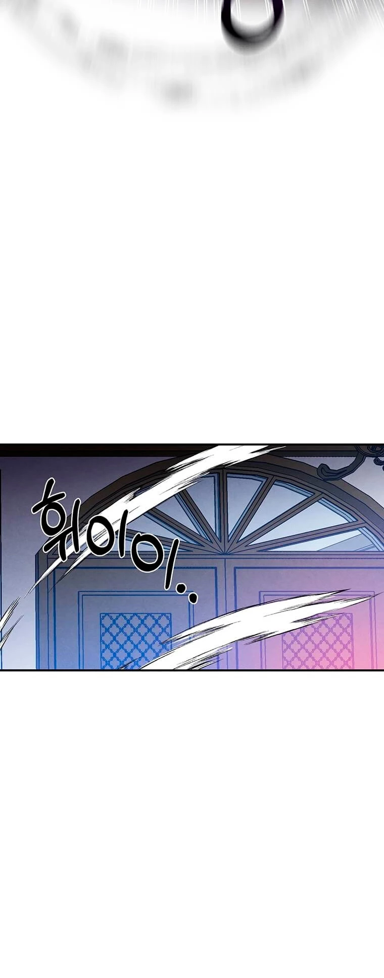 El legendario hijo menor de la Casa del Marques Capitulo 39 página 36