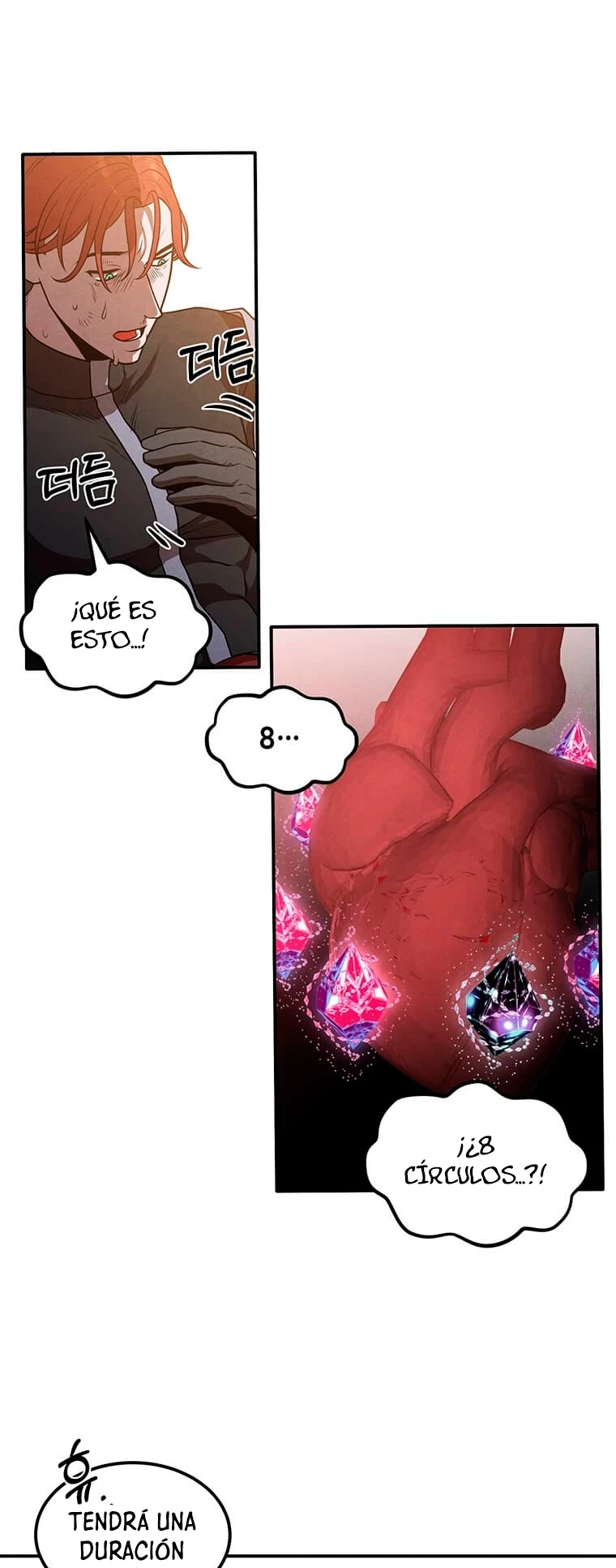 El legendario hijo menor de la Casa del Marques Capitulo 39 página 39