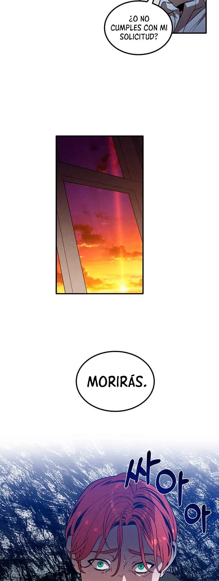El legendario hijo menor de la Casa del Marques Capitulo 39 página 44