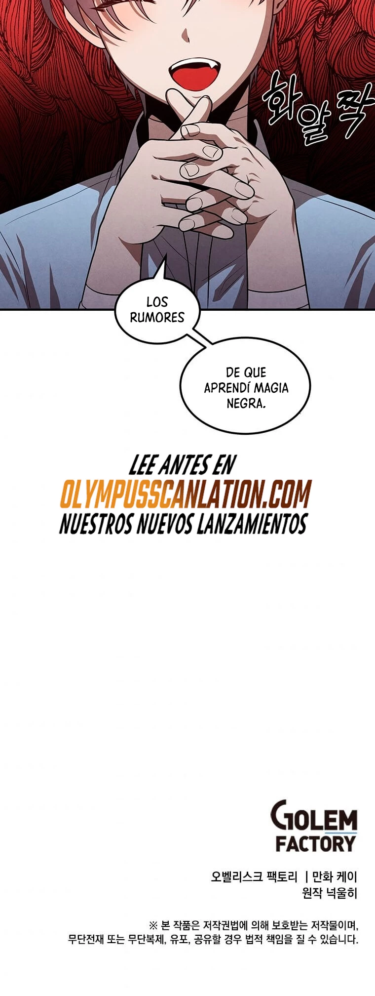 El legendario hijo menor de la Casa del Marques Capitulo 39 página 46