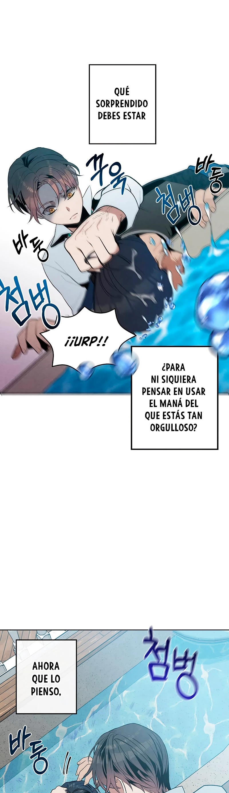 El legendario hijo menor de la Casa del Marques Capitulo 4 página 12
