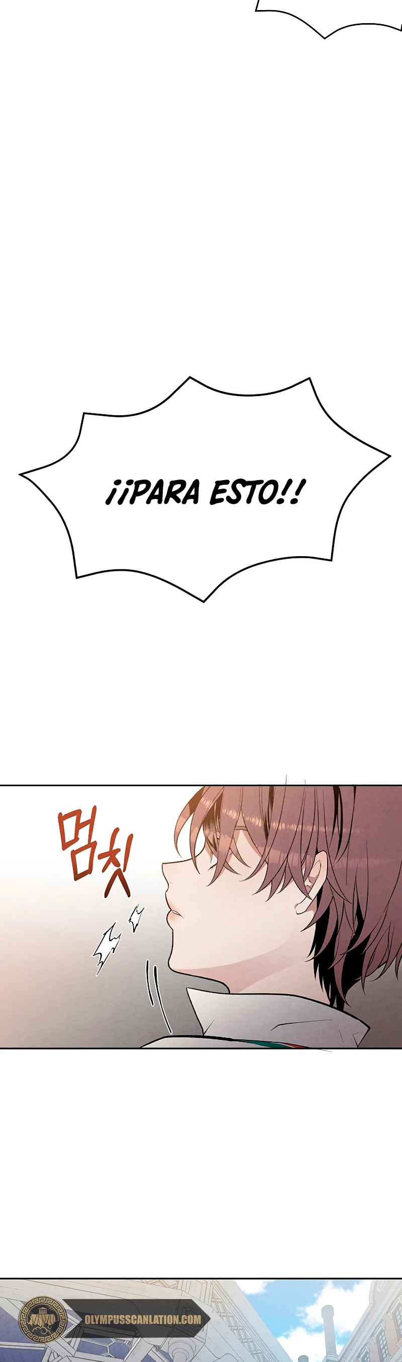 El legendario hijo menor de la Casa del Marques Capitulo 4 página 27