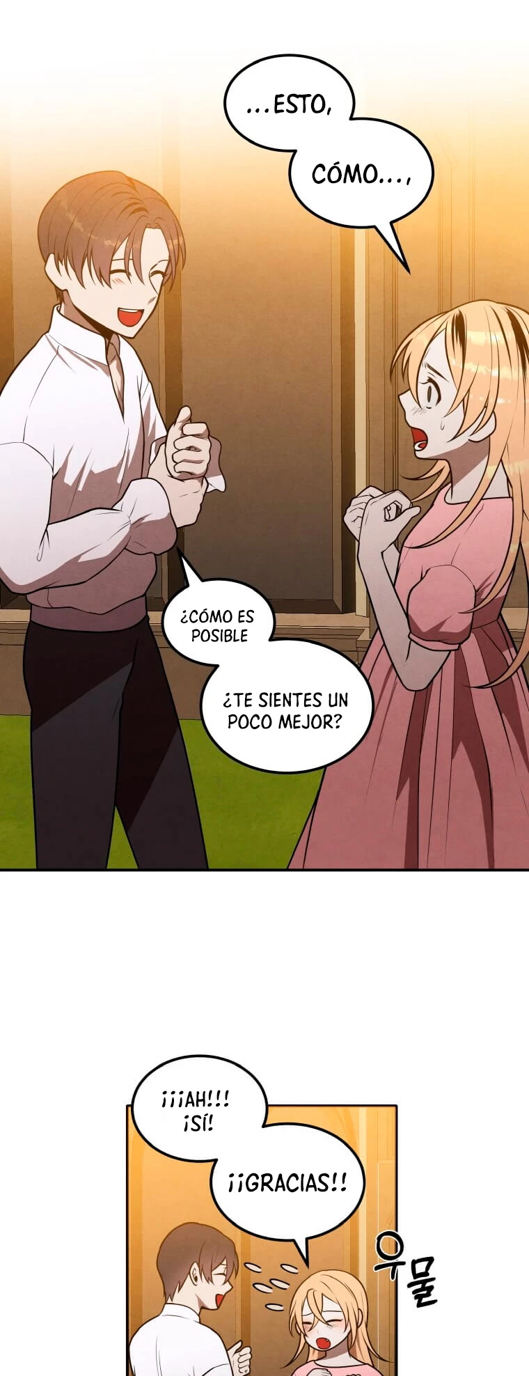 El legendario hijo menor de la Casa del Marques Capitulo 41 página 20