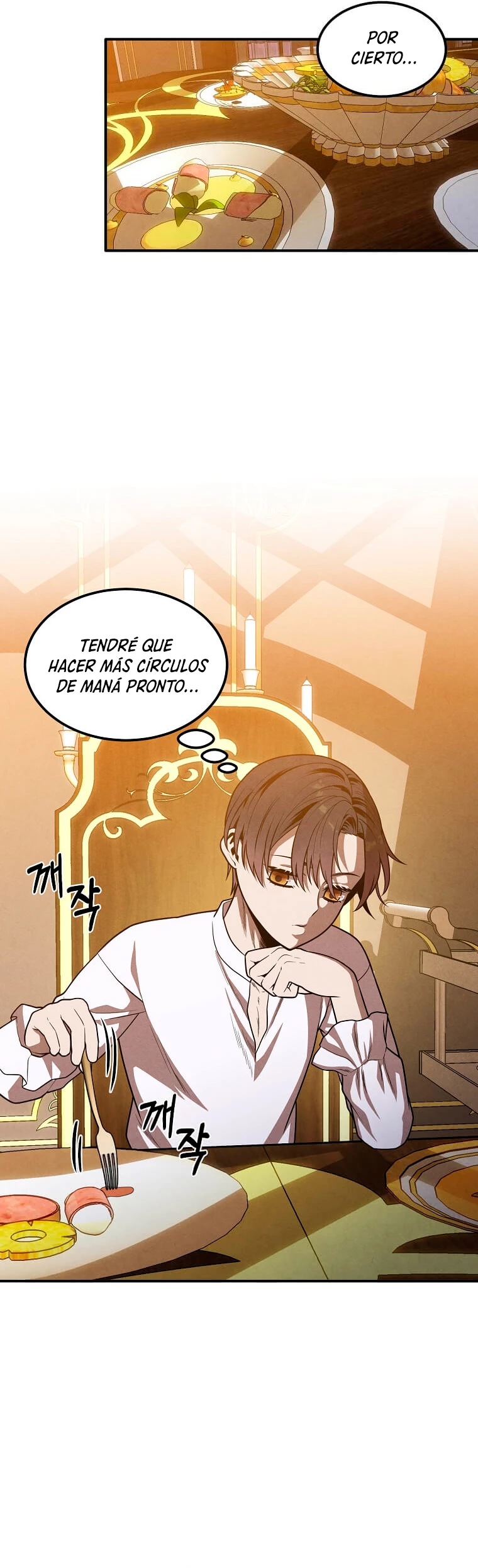 El legendario hijo menor de la Casa del Marques Capitulo 42 página 12