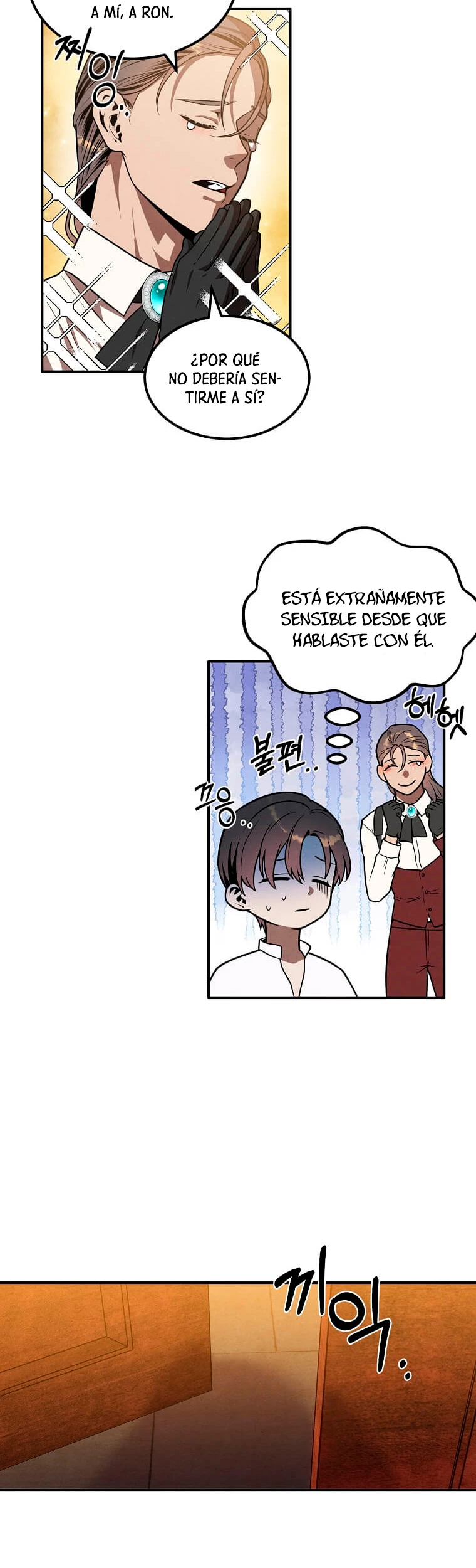 El legendario hijo menor de la Casa del Marques Capitulo 42 página 22
