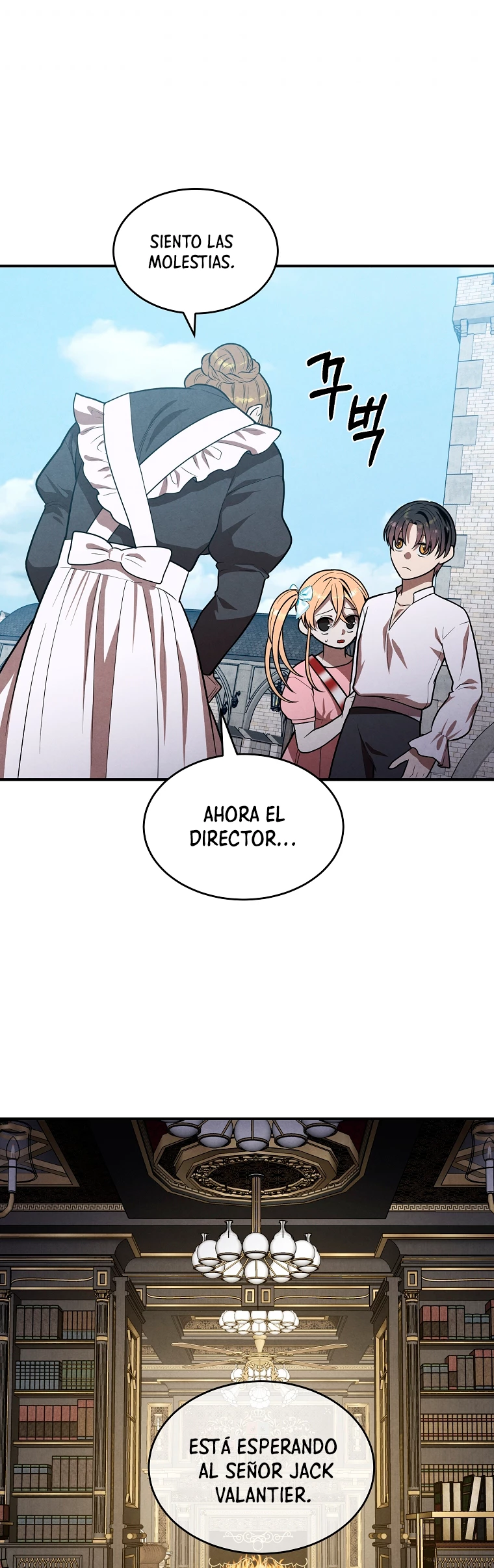 El legendario hijo menor de la Casa del Marques Capitulo 43 página 20
