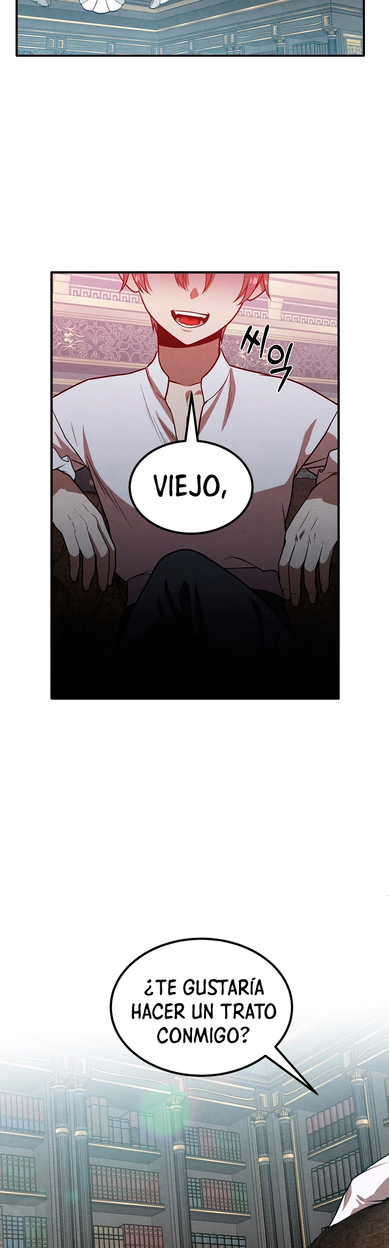El legendario hijo menor de la Casa del Marques Capitulo 43 página 31