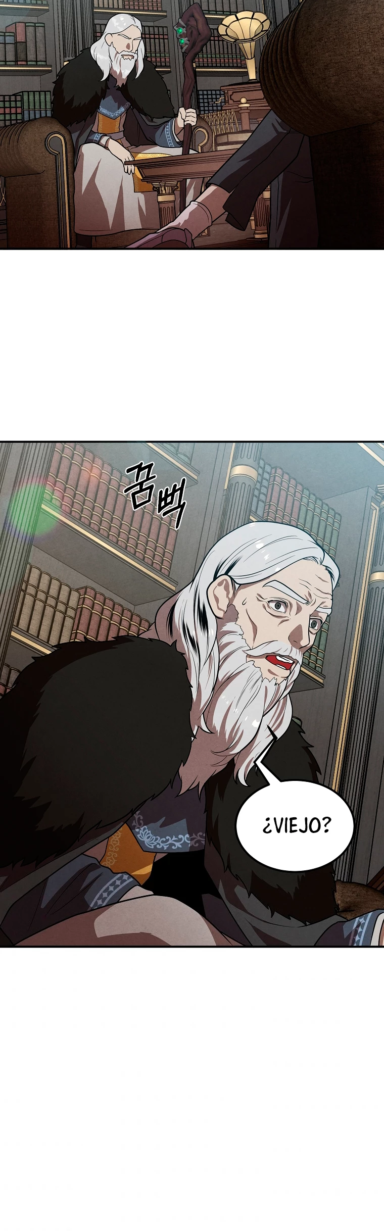 El legendario hijo menor de la Casa del Marques Capitulo 43 página 32