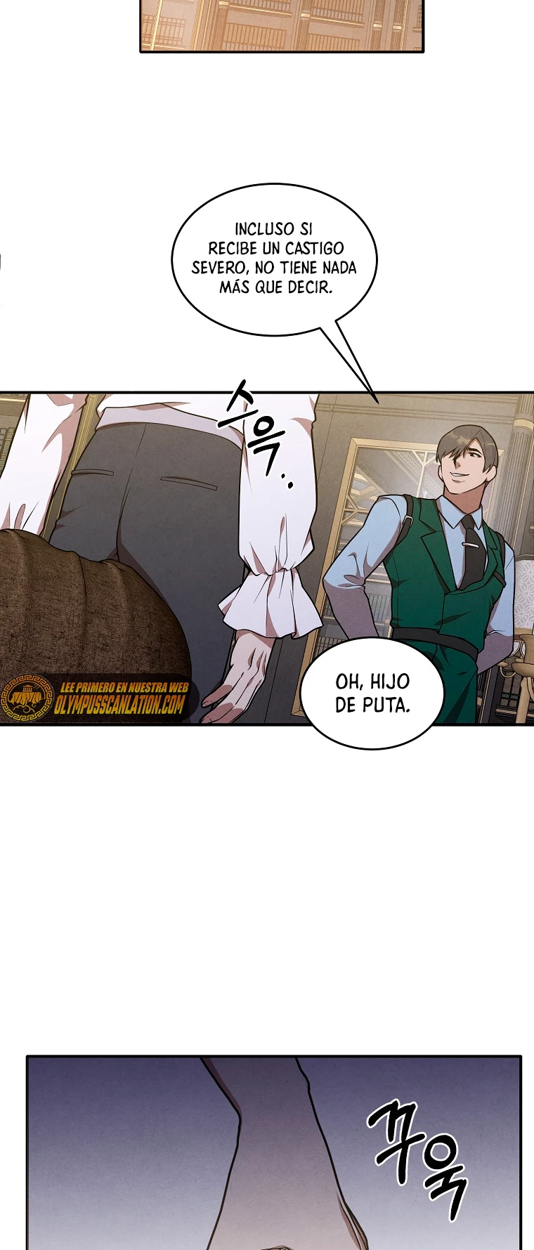 El legendario hijo menor de la Casa del Marques Capitulo 44 página 32