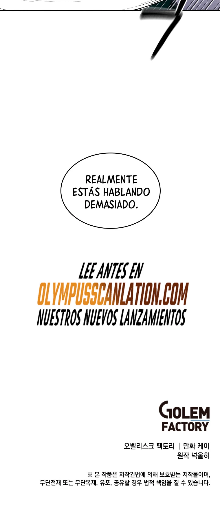 El legendario hijo menor de la Casa del Marques Capitulo 44 página 34