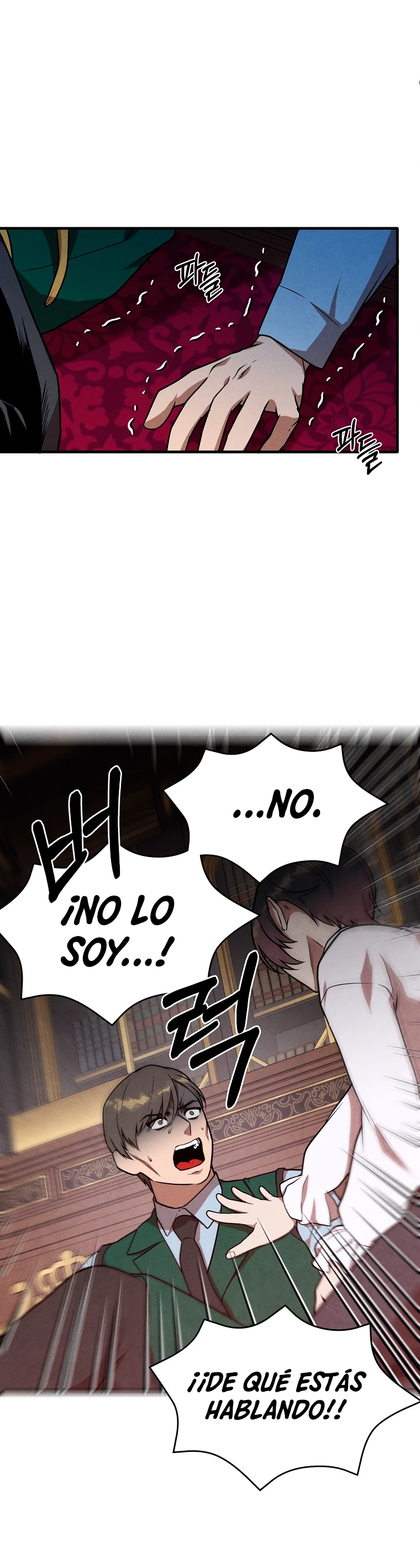 El legendario hijo menor de la Casa del Marques Capitulo 45 página 19