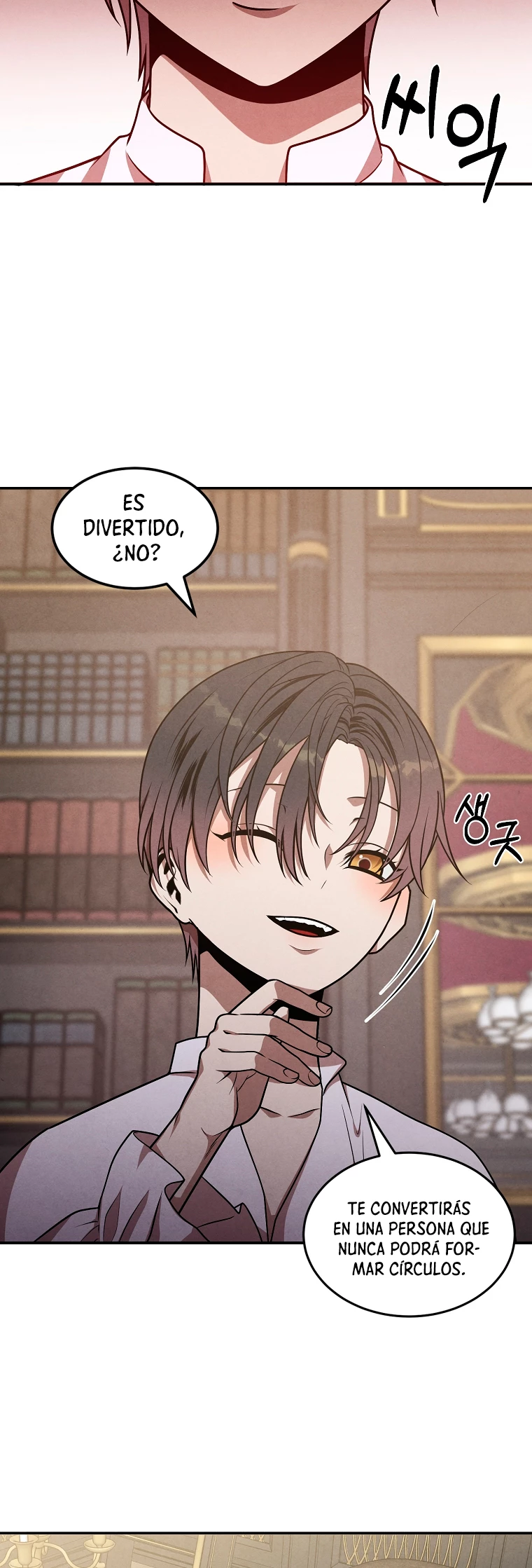 El legendario hijo menor de la Casa del Marques Capitulo 45 página 25