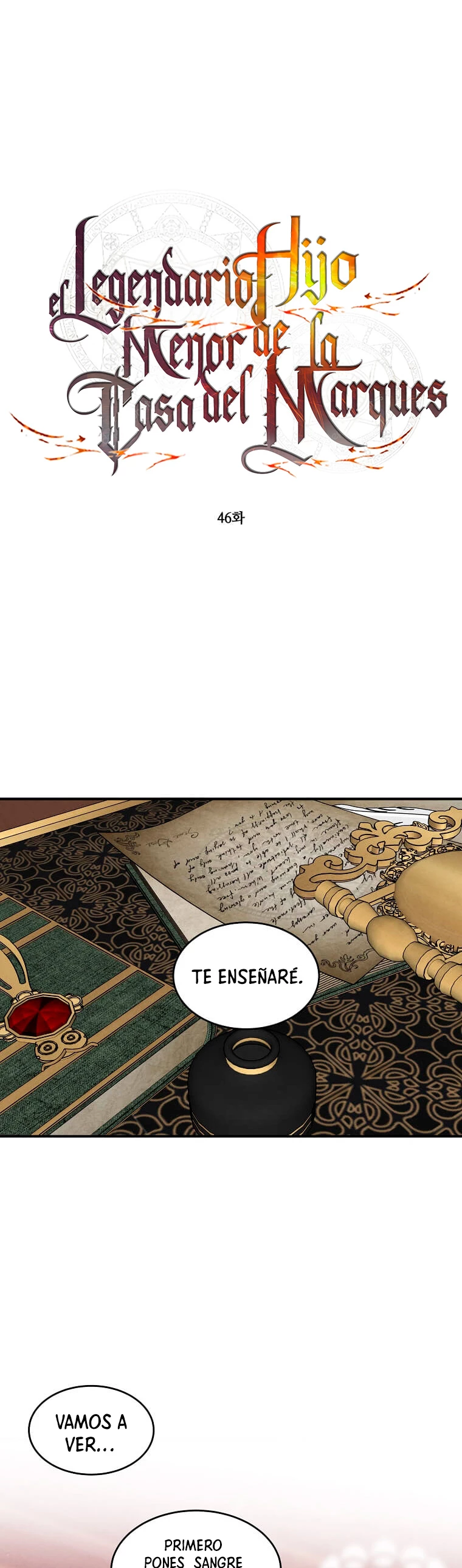 El legendario hijo menor de la Casa del Marques Capitulo 46 página 3