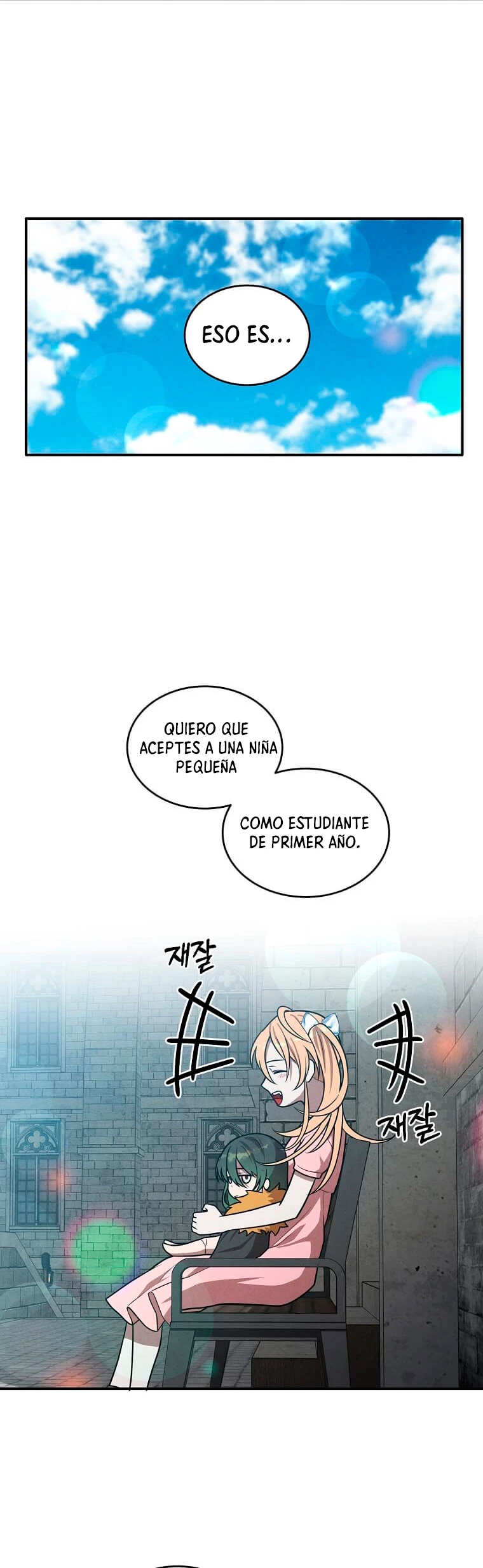 El legendario hijo menor de la Casa del Marques Capitulo 46 página 31
