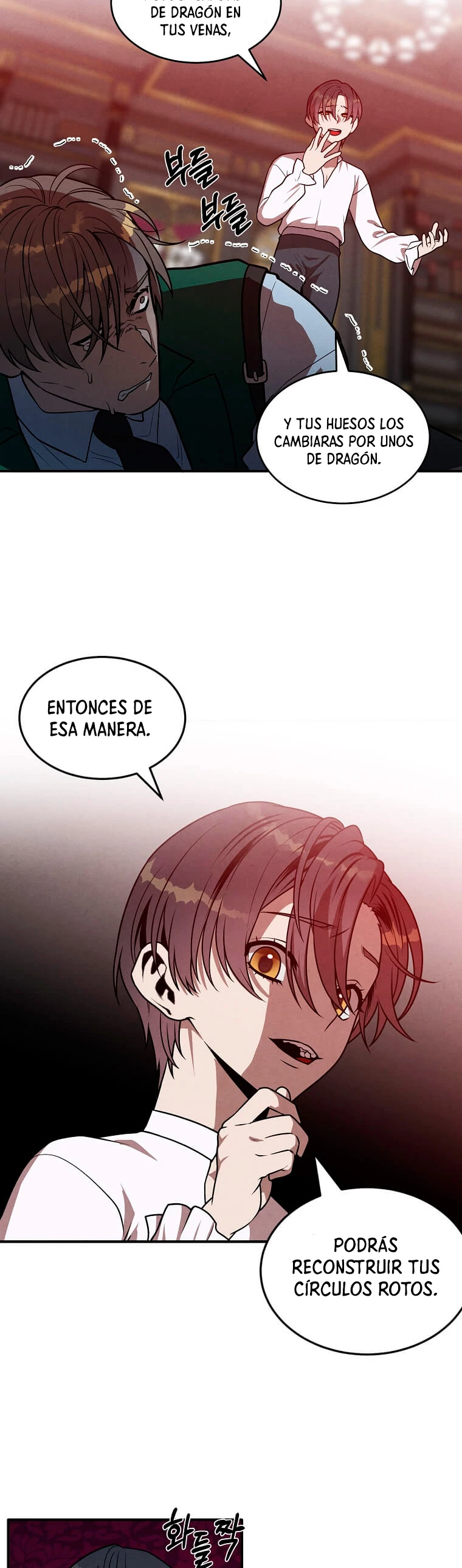 El legendario hijo menor de la Casa del Marques Capitulo 46 página 4