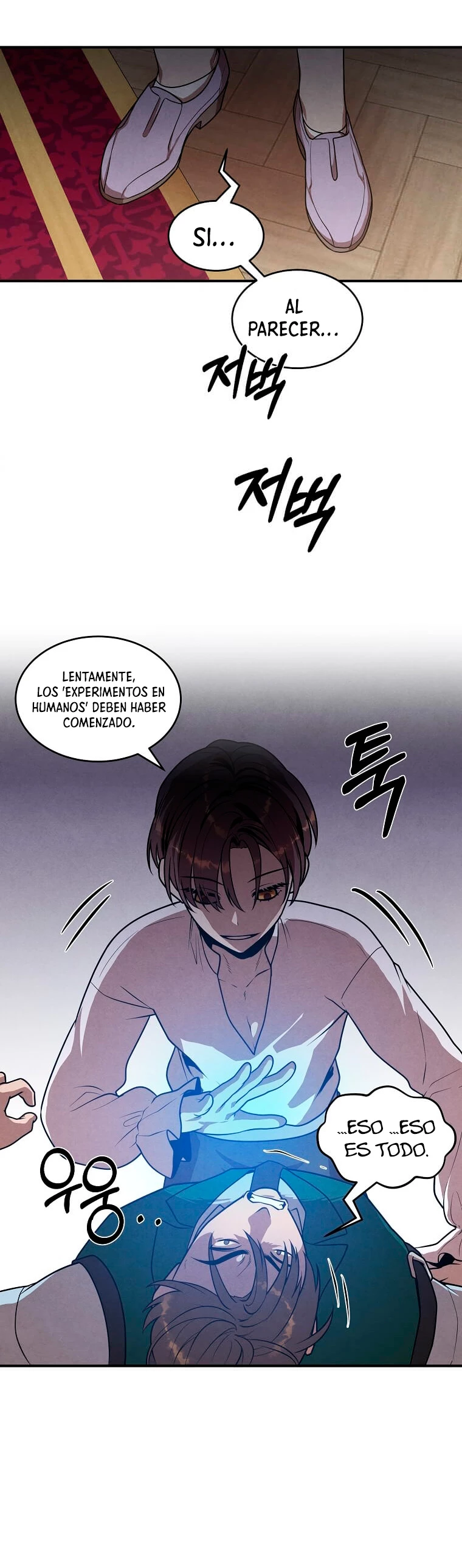 El legendario hijo menor de la Casa del Marques Capitulo 46 página 6