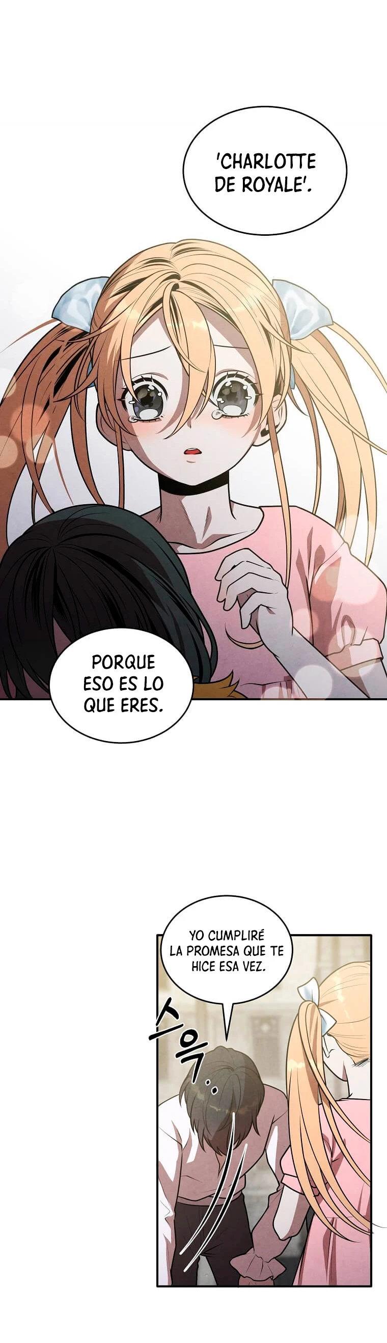 El legendario hijo menor de la Casa del Marques Capitulo 47 página 15