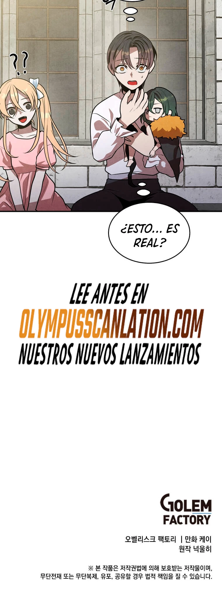 El legendario hijo menor de la Casa del Marques Capitulo 47 página 35