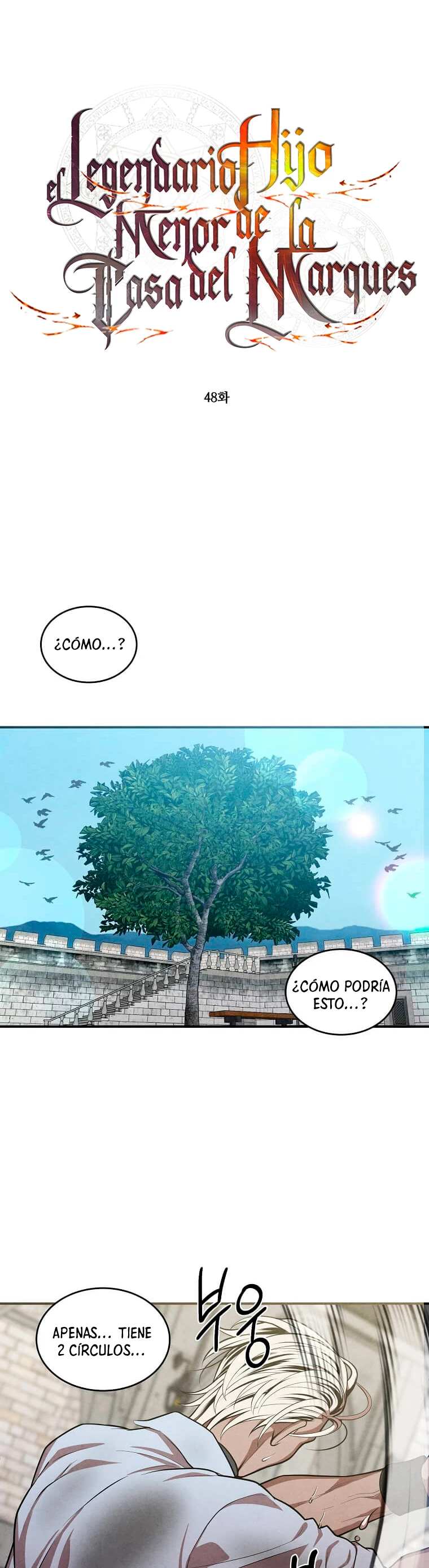 El legendario hijo menor de la Casa del Marques Capitulo 48 página 3