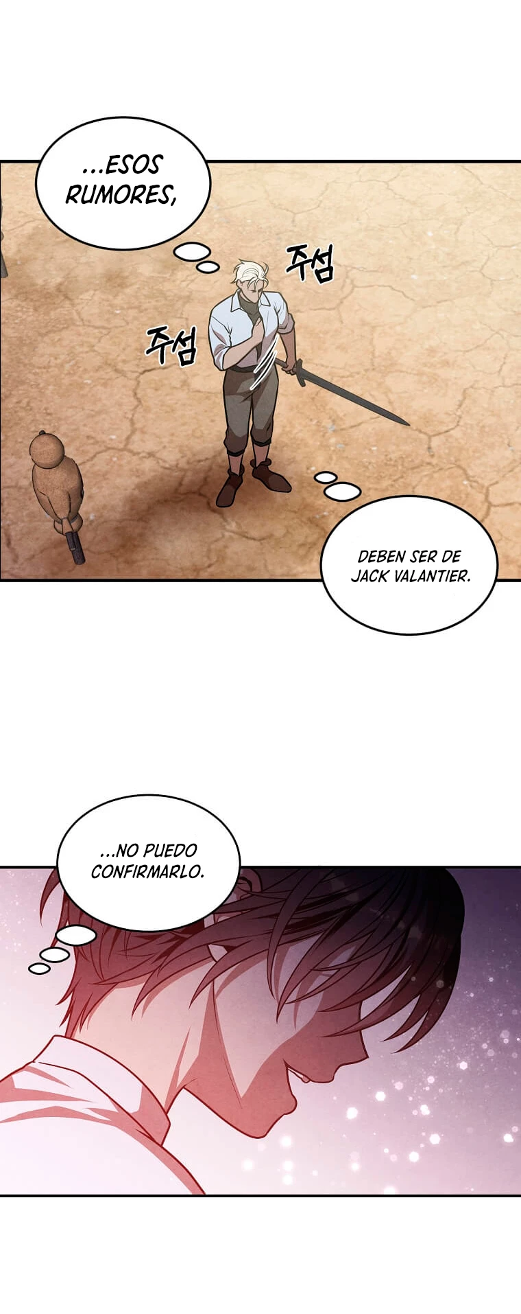 El legendario hijo menor de la Casa del Marques Capitulo 48 página 30