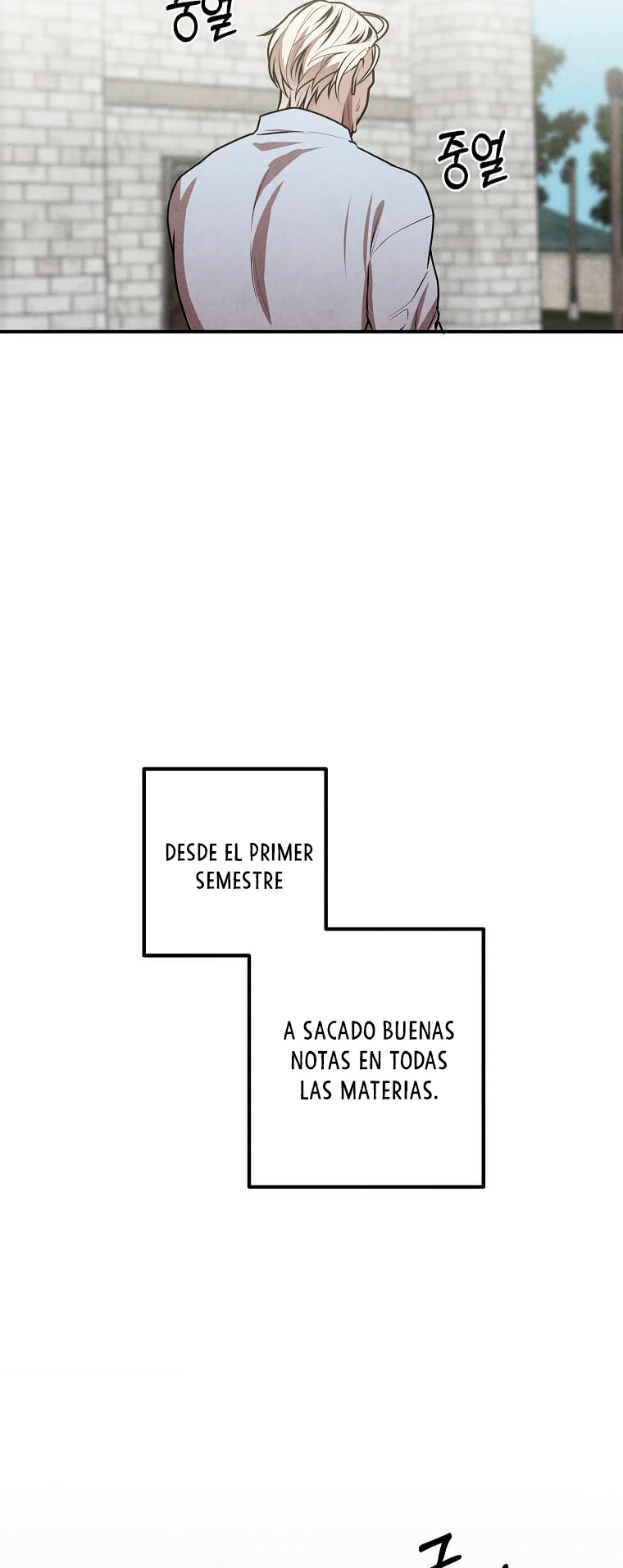El legendario hijo menor de la Casa del Marques Capitulo 48 página 32