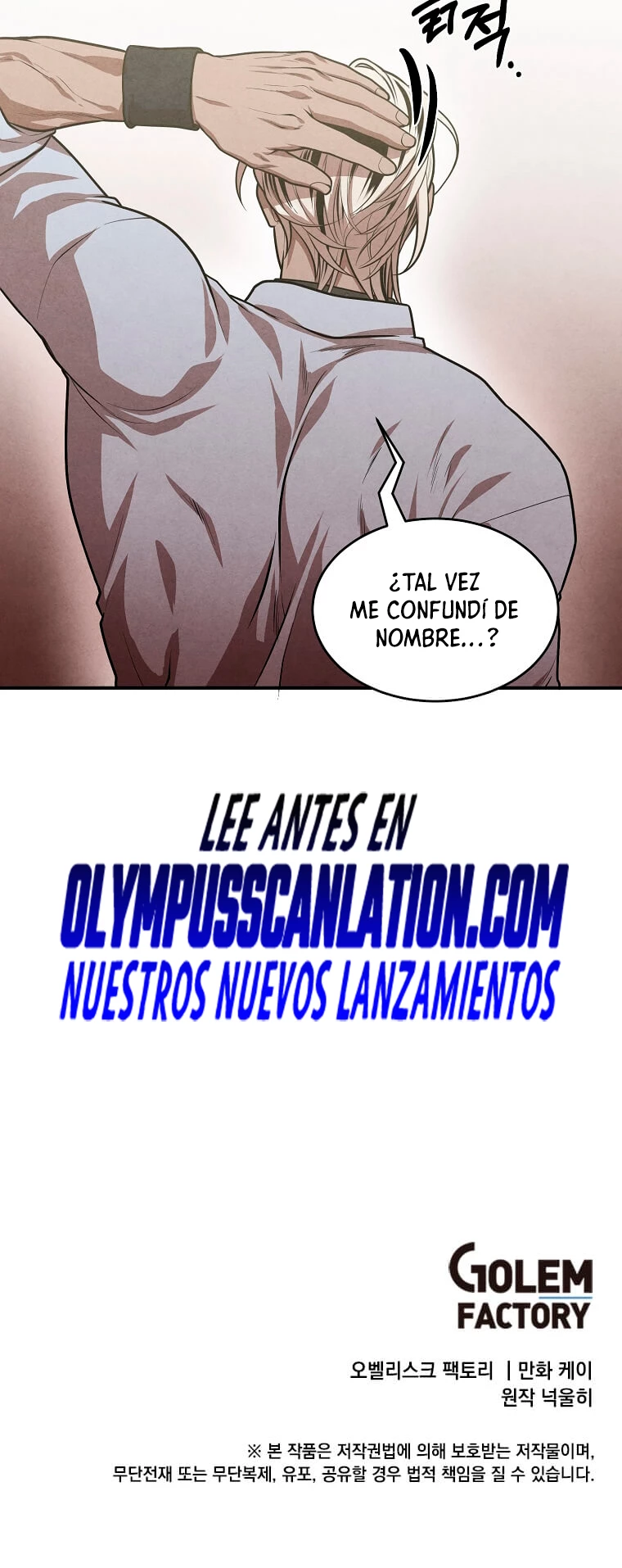 El legendario hijo menor de la Casa del Marques Capitulo 48 página 33