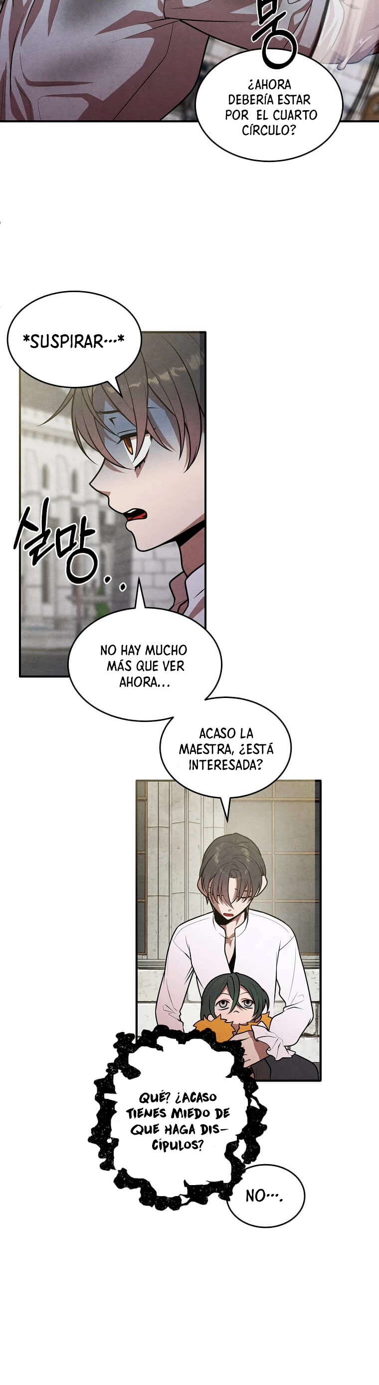 El legendario hijo menor de la Casa del Marques Capitulo 48 página 4