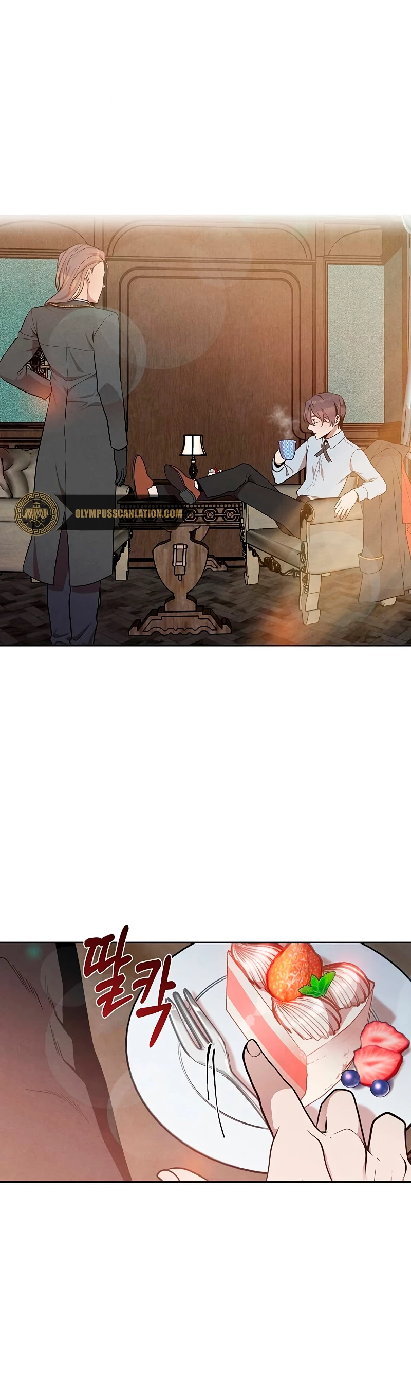 El legendario hijo menor de la Casa del Marques Capitulo 5 página 7