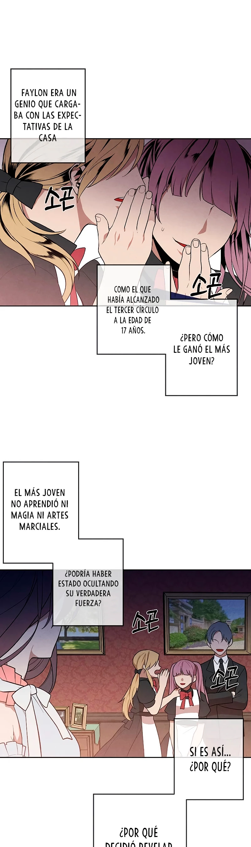 El legendario hijo menor de la Casa del Marques Capitulo 5 página 9