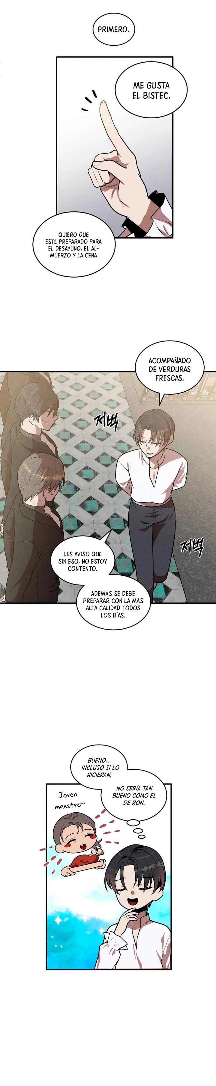 El legendario hijo menor de la Casa del Marques Capitulo 50 página 17