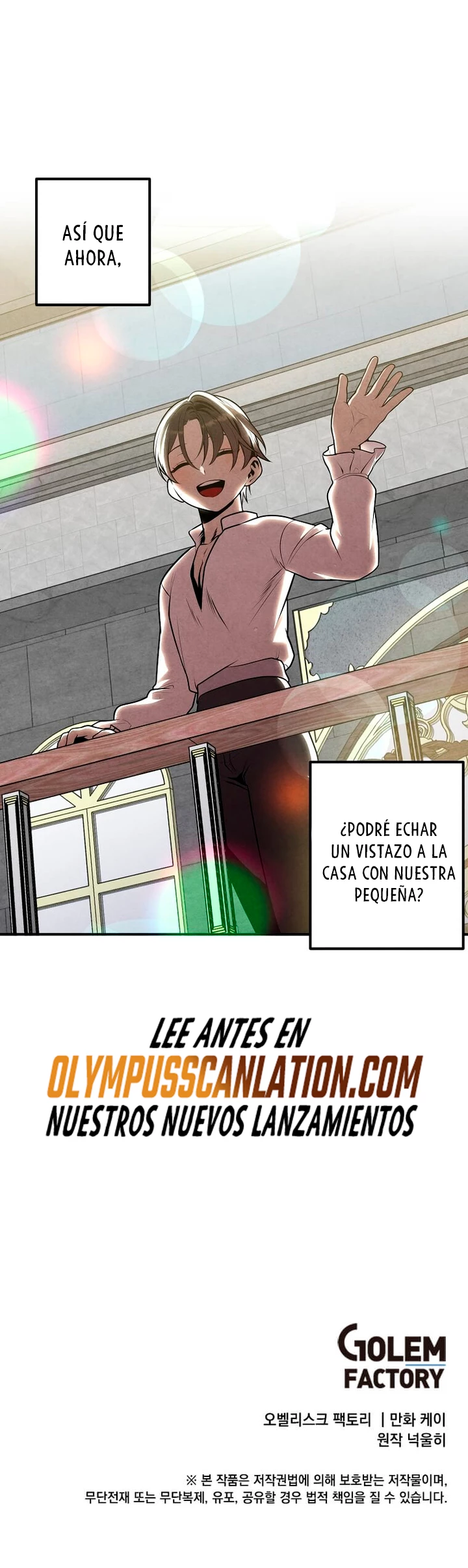 El legendario hijo menor de la Casa del Marques Capitulo 50 página 24