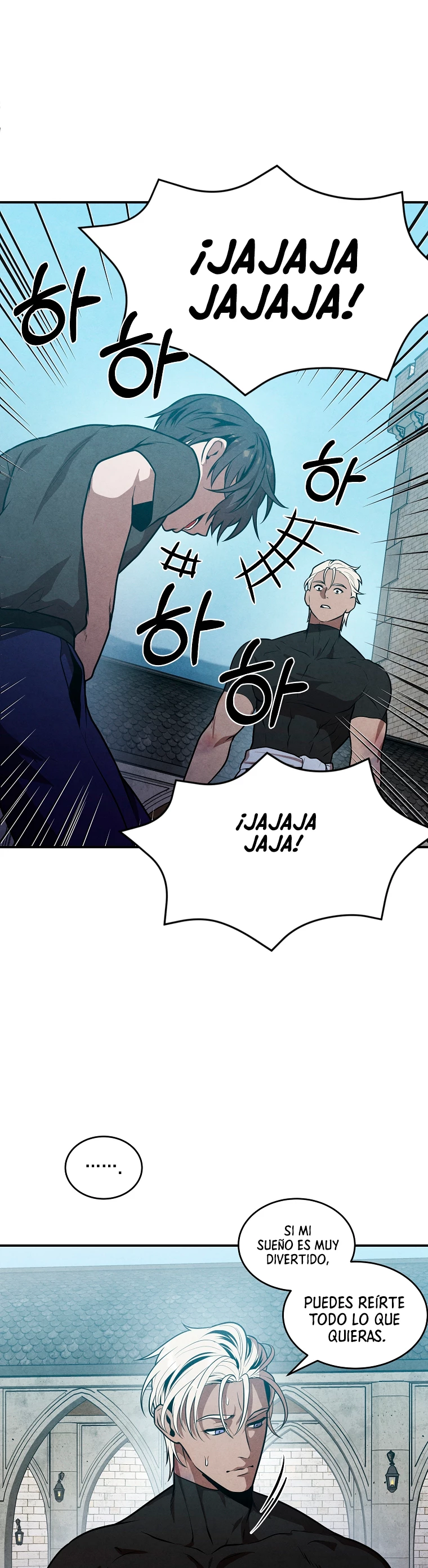 El legendario hijo menor de la Casa del Marques Capitulo 51 página 22