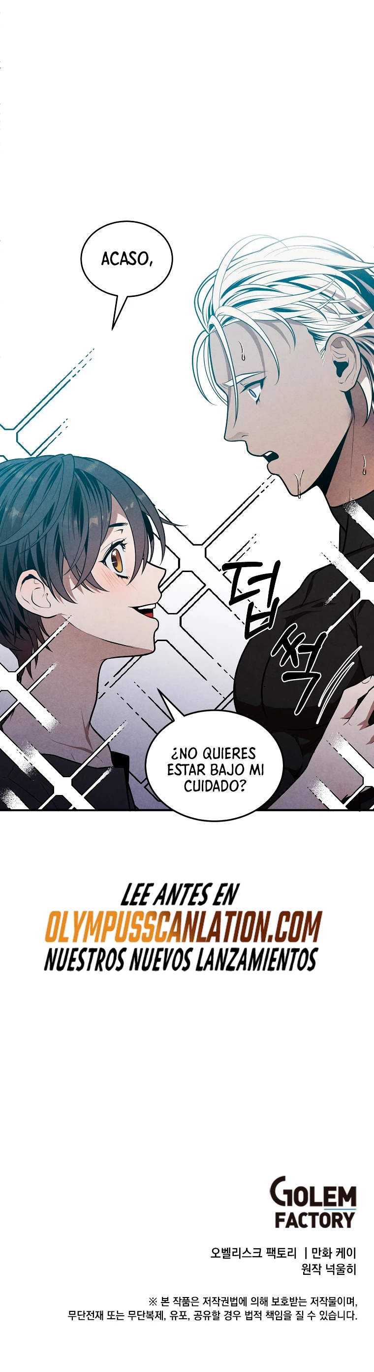 El legendario hijo menor de la Casa del Marques Capitulo 51 página 25